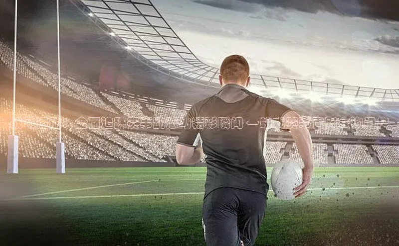 杏宇注册平台登录