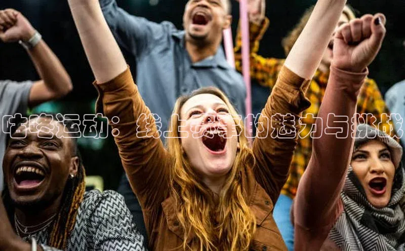 杏宇娱乐