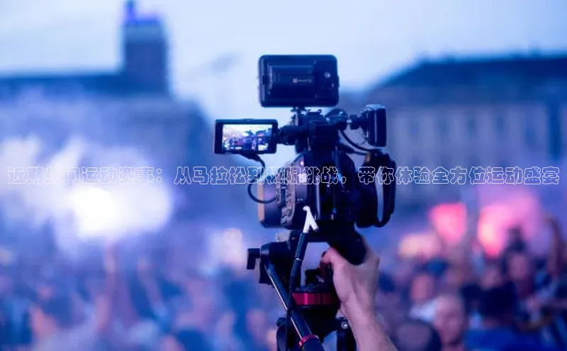 杏宇平台登录首页