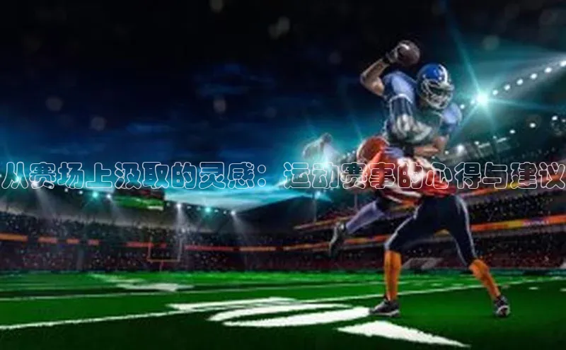 杏宇代理登录中心