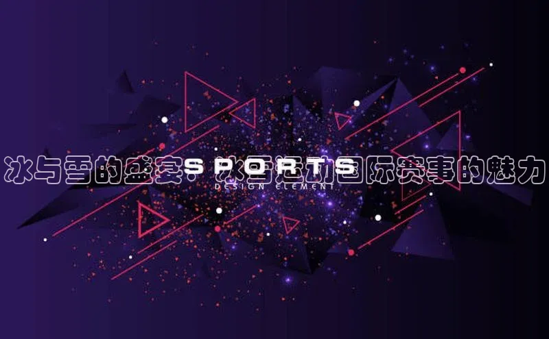 杏宇代理登录中心