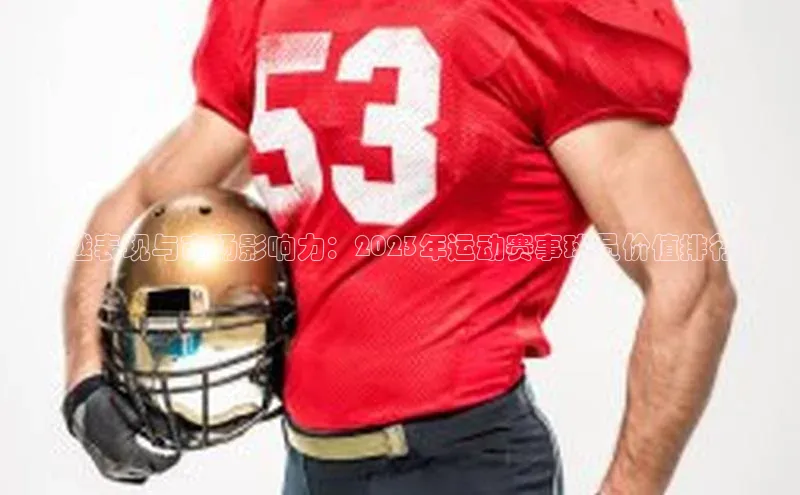 杏宇平台登录官网