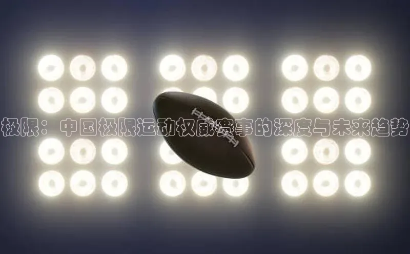 杏宇平台代理注册