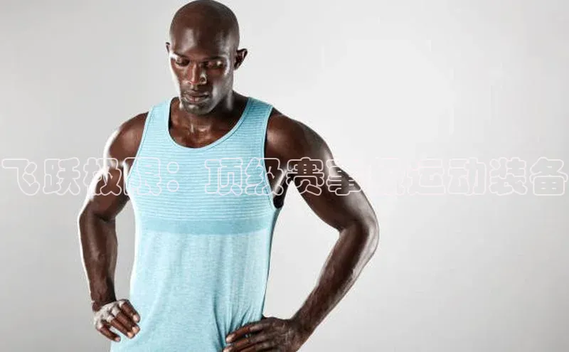 杏宇手游官网入口最新版本更新内容