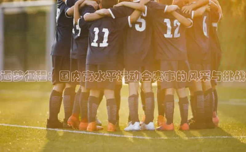 杏宇游戏中心官网入口