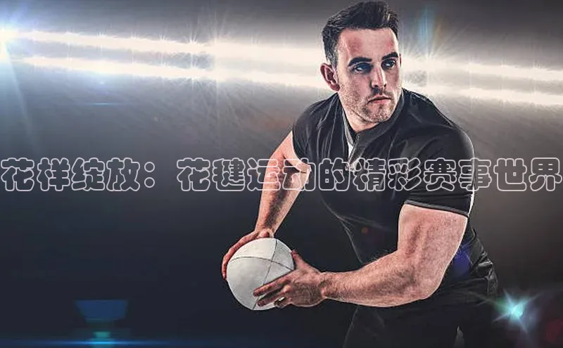 杏宇平台代理注册