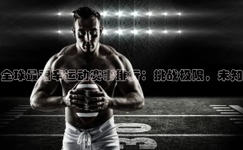 杏宇手游官网入口最新版本更新内容