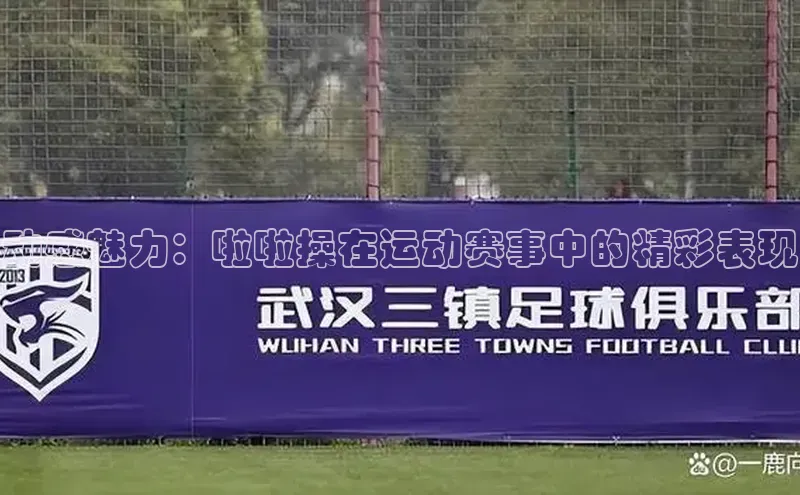 杏宇游戏中心官网入口