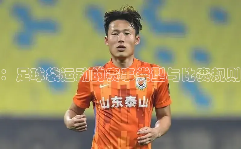杏宇平台直属