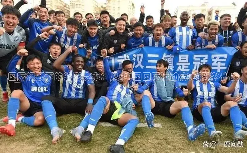 杏宇平台登录入口注册账号