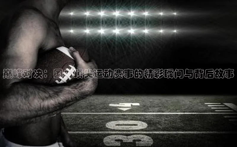 杏宇平台登录官网