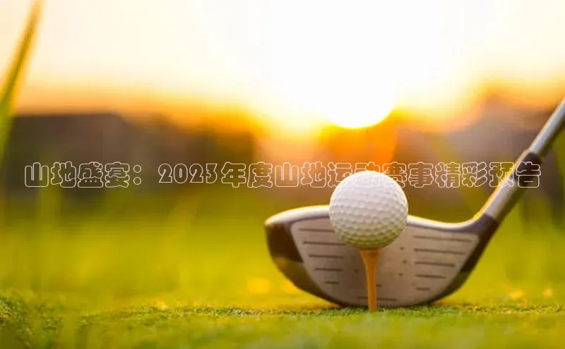 杏宇平台登录入口注册账号