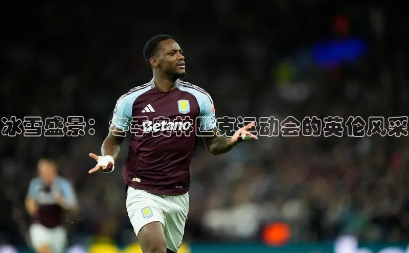 杏宇平台登录官网