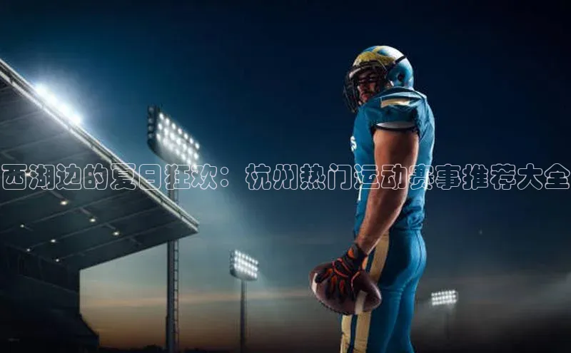 杏宇代理登录中心