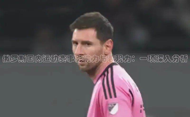 杏宇娱乐平台登录