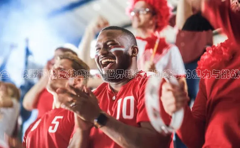 杏宇注册平台登录