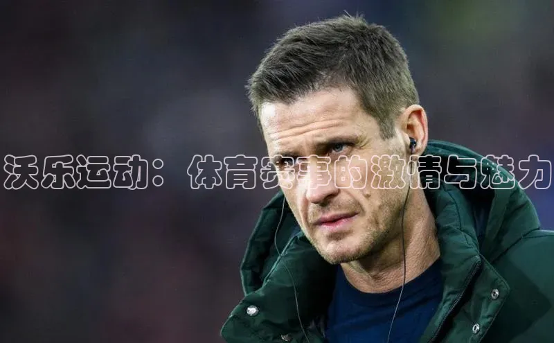 杏宇平台登录官网