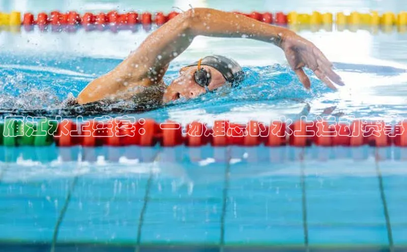 杏宇平台登录官网