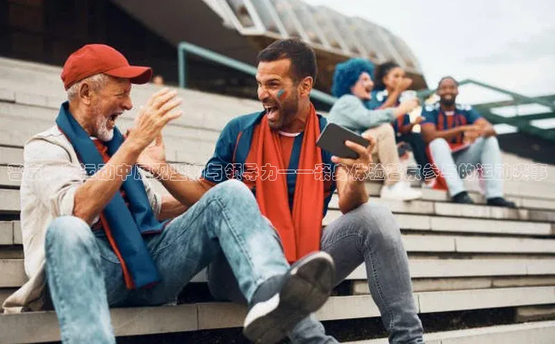 杏宇注册平台登录