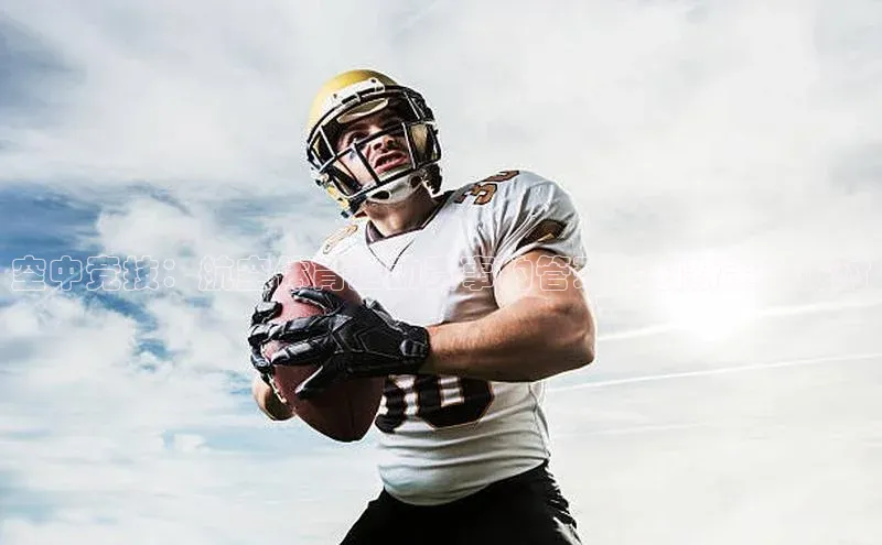 杏宇平台登录入口注册账号