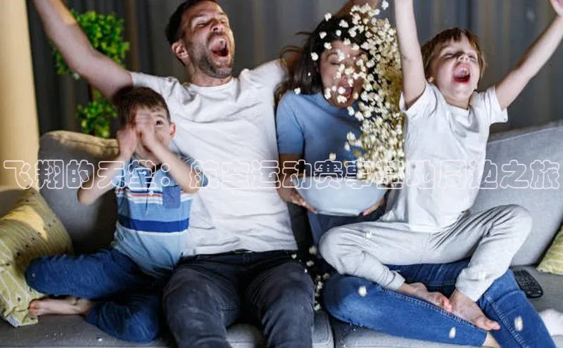 杏宇娱乐平台登录