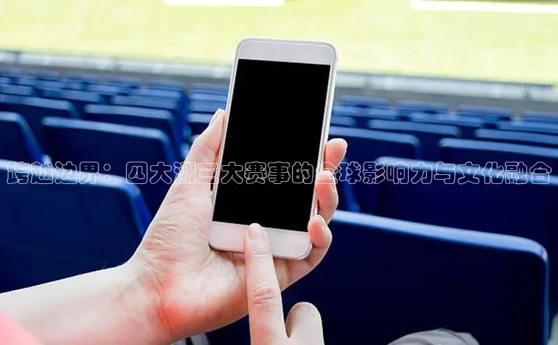 杏宇平台登录入口注册账号