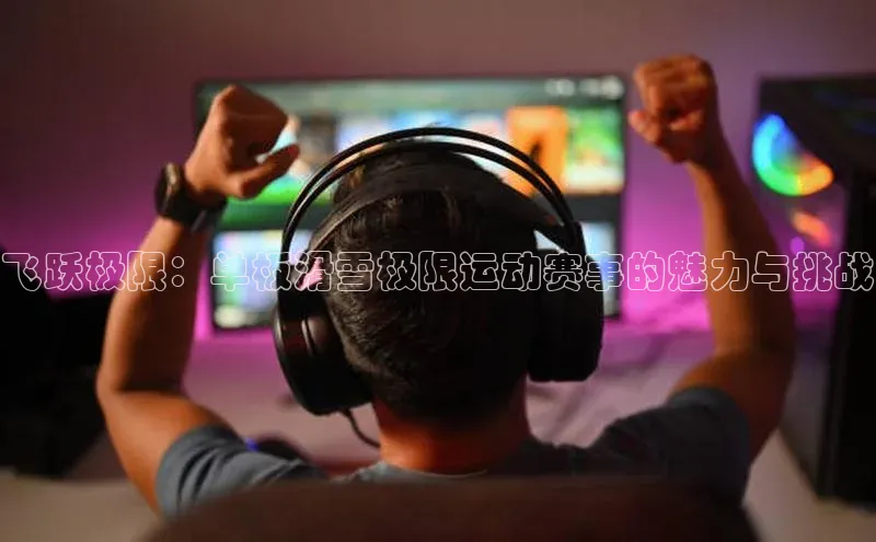 杏宇手游官网入口最新版本更新内容