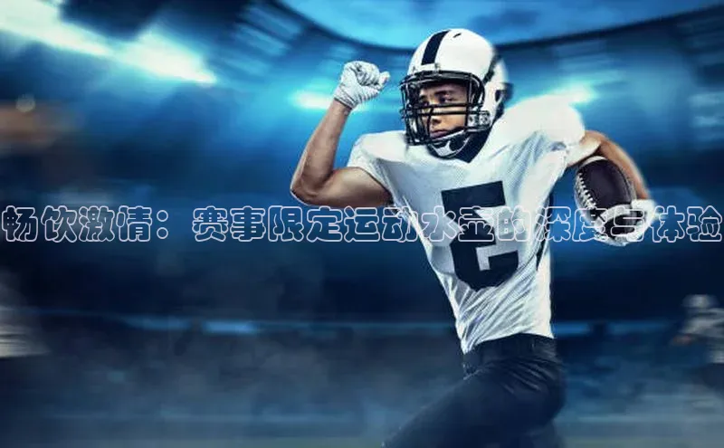 杏宇平台登录首页