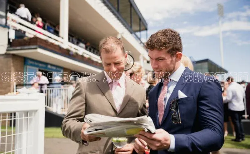 杏宇娱乐app官方下载