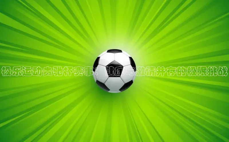 杏宇平台登录首页