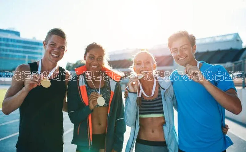 杏宇平台登录官网