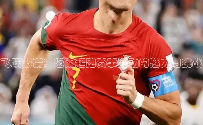 杏宇娱乐平台登录