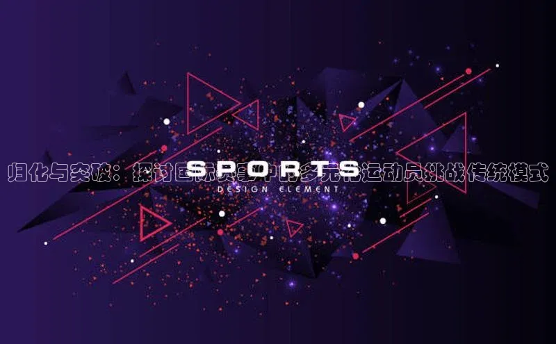 杏宇平台登录入口2024最新版