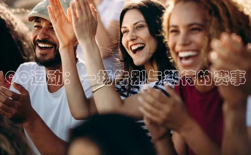 杏宇平台登录首页