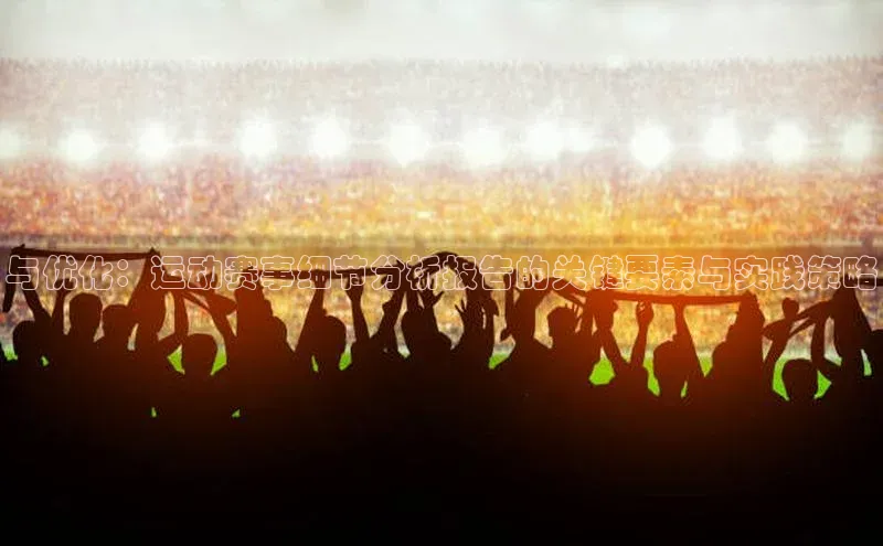 杏宇手游官网入口最新版本更新内容