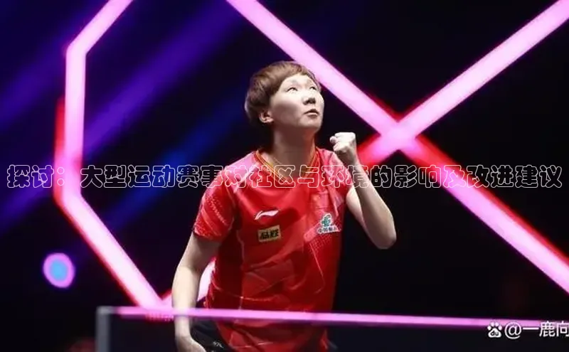 杏宇娱乐平台登录