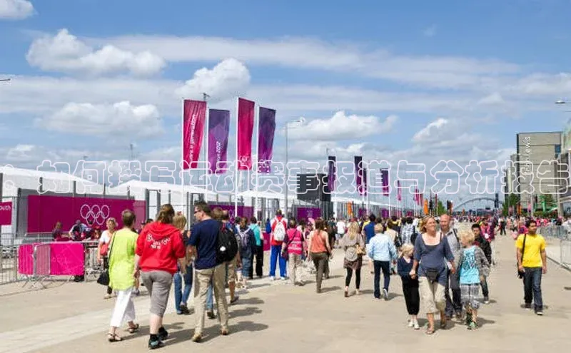 杏宇代理登录中心