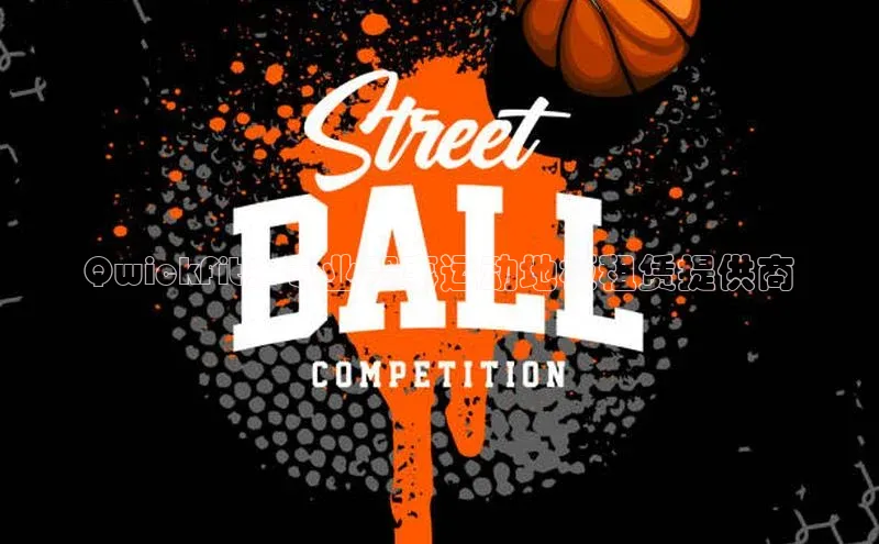 杏宇代理登录中心