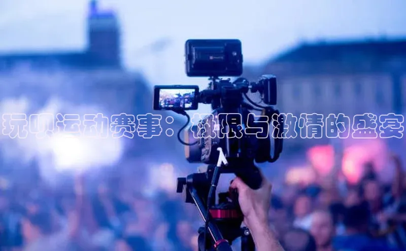 杏宇娱乐平台登录