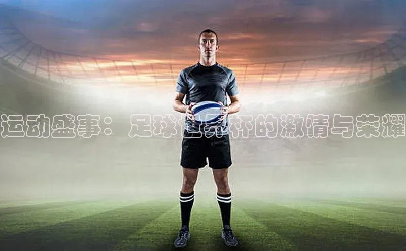 杏宇手游官网入口最新版本更新内容