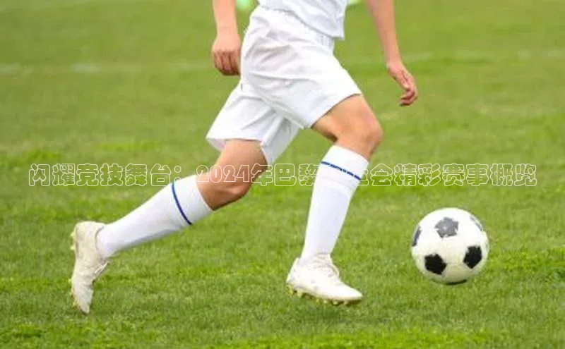 杏宇平台登录入口注册账号