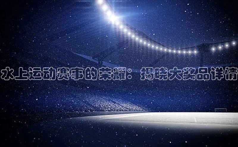 杏宇注册官网