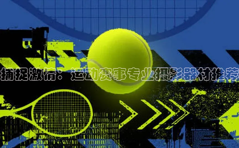 杏宇平台登录入口2024最新版