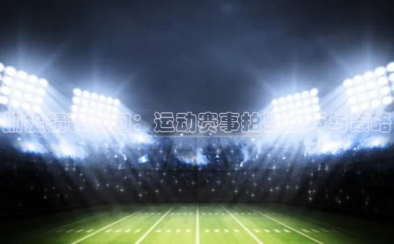 杏宇注册平台登录