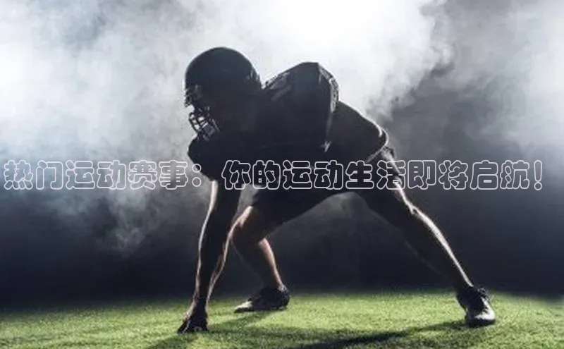 杏宇娱乐