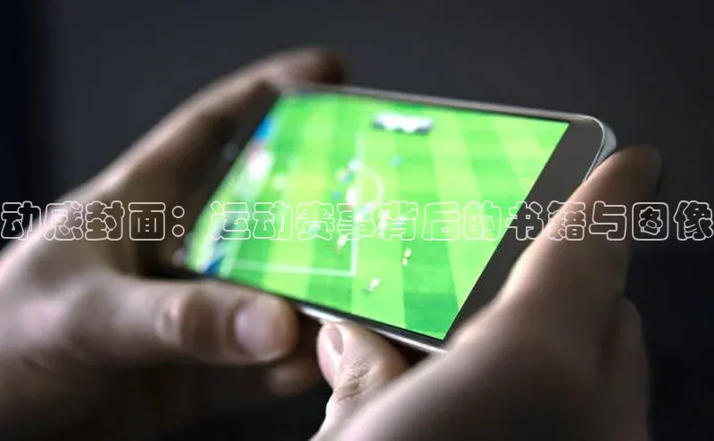 杏宇娱乐
